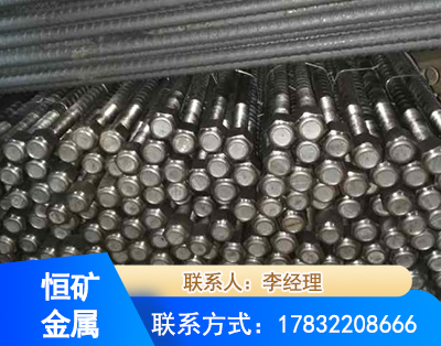 上饶左旋螺纹锚杆