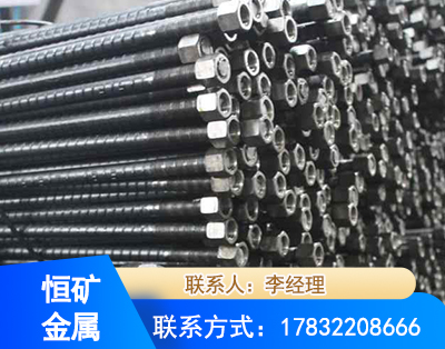上饶左旋螺纹锚杆