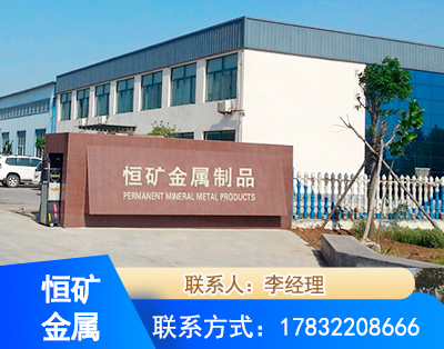 上饶厂房厂貌