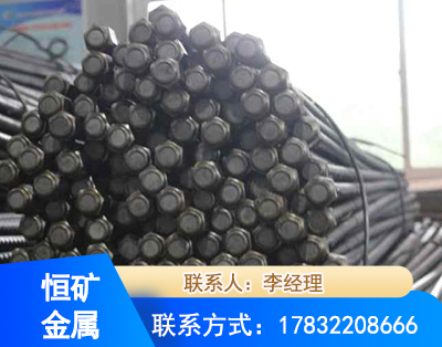上饶左旋螺纹锚杆