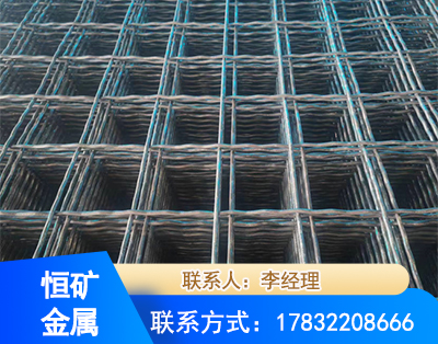 上饶钢筋编炽焊网