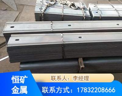 上饶矿用W钢带