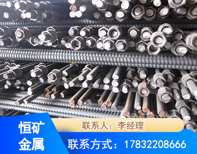 上饶右旋螺纹锚杆