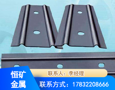上饶矿用W钢带