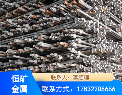 上饶右旋螺纹锚杆